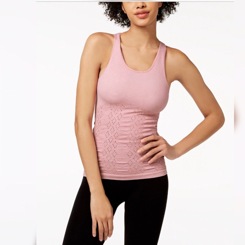 FP Mouvement Venus Eyelet Racerback Tank Top
